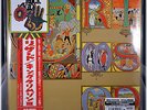 KING CRIMSON - Lizard Japan 200 GRAM Virgin Vinyl Ltd LP IEPS-9141 plus download