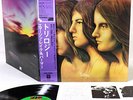 EMERSON LAKE & PALMER trilogy JAPAN orig LP w/OBI  [FREE P+P]
