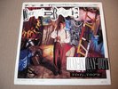David Bowie - Day In Day Out - Japan EMI 1987 45 - with lyric insert sheet