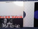 Jazz US LP MILES DAVIS on BLUE NOTE (1955/56)  J.J.Johnson, Art Blakey