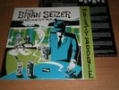 the BRIAN SETZER ORCHESTRA the Dirty Boogie LP vinyl