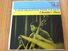 Paul Chambers LP John Coltrane A Jazz Delegation From The East NM