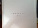 MAIN Hz 3xLP NM Robert Hampson, Loop ambient experimental RARE