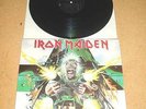 IRON MAIDEN-No Prayer For Dying LP Gala 1990 Tailgunner Cover