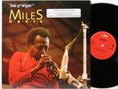 Miles Davis / Isle Of Wight -RARE Compilation Album / CBS France