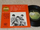 EP Beatles  Twist and shout  (Japan / Apple)