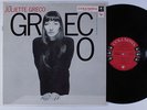 JULIETTE GRECO Greco COLUMBIA LP