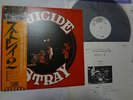 RARE UK HARD PROG PSYCH STRAY SUICIDE UNIQUE JAPAN COVER PROMO PRESS OBI MINT LP