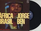 LP Jorge Ben - Africa Brasil/RARE BRAZIL PHILIPS 6349.187 -  UMBABARAUMA.../NM