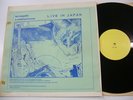LED ZEPPELIN - Cellarful of Noise (TAKRL LP) Live in Japan