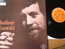 Vladimir Vissotski   LP  Le Chant Du Monde 1977 MINT-