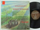 BLACK GOSPEL LP Rosie Wallace: God Cares (Savoy)