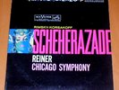 AUDIOPHILE RCA LIVING STEREO SD LSC 2446SCHEHERAZADE REINER 7S/1S EX/VG++ COPY