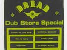 Dub Specialist 