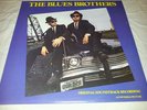 Original LP record The Blues Brothers