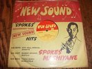 Spokes Mashiyane & His Big 5-South African Jive 78rpm-HIT Records