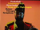 LSC 2150-Prokofiev Lt. Kije / Stravinsky Songs of the Nightingale CLARITY VINYL