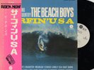BEACH BOYS-SURFIN' USA-JAPAN PROMO WHITE LABEL +OBI