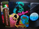 Stiff Little Fingers Hanx  Japan Orig.LP OBI INSERT NM 1980