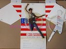 BRUCE SPRINGSTEEN -Cover me/Jersey girl-ORIGINAL 1ST SHAPE PICTURE DISC +STAND