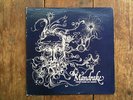 CHAFFEY COLLEGE ENSEMBLE LP MANDRAKE OG US JAZZ FUNK FUSION PRIVATE PRESS RARE