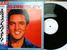 ELVIS PRESLEY – Story Vol. 2 – Japan ONLY 1st Press w/ OBI WHITE LABEL PROMO NM