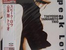 Tsuyoshi Yamamoto,Speak Low,2000 Venus 180g limited LP OOP