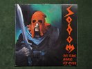 SODOM - In The Sign Of Evil - RARE Trash Black Metal - Orig. Devils Game D 1985