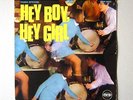 HEY BOY, HEY GIRL - VARIOUS - PAMA - ROCKSTEADY REGGAE - LISTEN