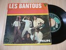 LES BANTOUS Maguigui 66 +3 7