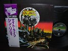 Thin Lizzy Night Life Japan TOUR ED LP OBI INSERT NM
