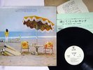 NEIL YOUNG ON THE BEACH REPRISE P-8421R japanese pressing PROMO Vinyl LP
