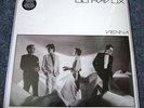 ULTRAVOX Vienna Remastered Limited Edition RSD 2013 White Vinyl LP SEALED