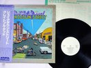GREATFUL DEAD SHAKEDOWN STREET ARISTA 25RS-2 JAPAN PROMO OBI Vinyl LP