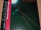 JON & VANGELIS SHORT STORIES JAPAN VINYL LP W/OBI NEARMINT MPF 1287