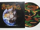FURY OF FIVE AT WAR WITH THE WORLD LTD PICTURE DISC RARE madball e town concrete