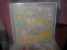 BARCELONA TRACTION SPAIN FUNK JAZZ PROG VINYL LP