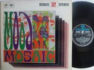 The Mood Mosaic - Same - 1967 psych UK LP - MARK WIRTZ - Zeppelin - EX+ / EX+
