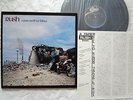 RARE RUSH A FAREWELL TO KINGS TOP MINT VINYL for ARCHIVE / AUDIOPHILE