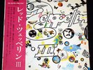 LED ZEPPELIN - III 3rd : Japan Orig. LP w/Obi : 1970 : MT 2043 : FREE SHIPPING