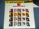 JEFF BECK GROUP Japan 1972 Ex LP+Obi+Poster+Shrink wrap  JEFF BECK GROUP