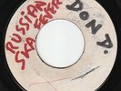 Skatalites - Russian Ska Fever - SKA MISSILE