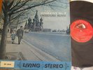 SB 2061 Prokofiev Symphony No. 7 etc. / Martinon US GRVD SHADED DOG