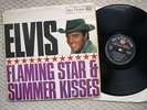 ELVIS PRESLEY LP ALBUM - FLAMING STAR AND SUMMER KISSES. RCA RED SPOT. UK RECORD