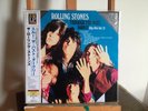 Rolling Stones Through The Past Darkly Vol. 2 200 gram Japan LP Near Mint
