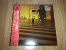 Syd Barrett The Madcap Laughs Original Mint LP Pink Floyd
