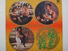 Chinese Record -Hong Kong BRUCE LEE