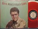ELVIS PRESLEY ROUST ABOUT TAIWAN 1964 COLOR RED VINYL RECORD