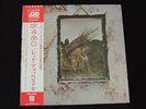 Led Zeppelin ZOSO IV Japan Audiophile NM