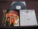 Quiet Riot First Album Japan Promo White Label Vinyl LP w OBI Randy Rhoads Ozzy